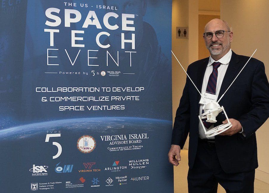 Don standing by the US - Israel Space Tech Event banner